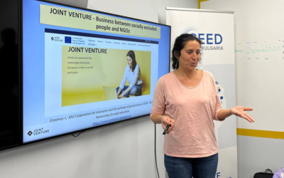 Joint Venture Multiplier Event in Sofia, Bulgaria